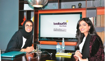 Loading content, please wait...