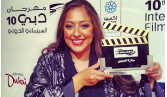 Loading content, please wait...