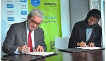 Loading content, please wait...