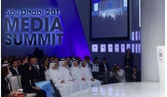 Loading content, please wait...