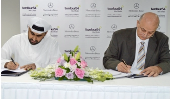 Loading content, please wait...