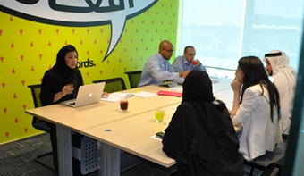 Loading content, please wait...