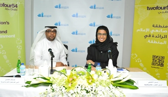 Loading content, please wait...