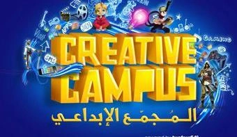 Loading content, please wait...