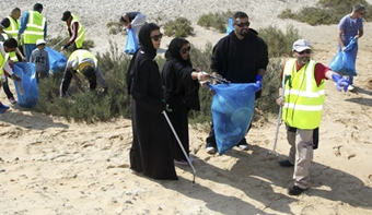 Loading content, please wait...