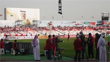 Loading content, please wait...