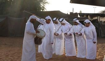 Loading content, please wait...