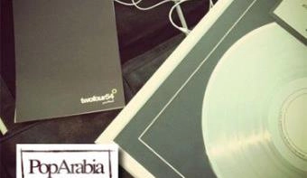 Loading content, please wait...