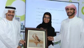 Loading content, please wait...