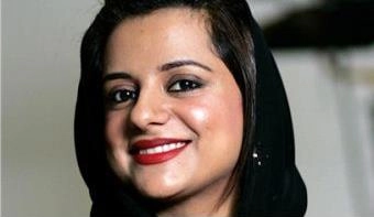 Loading content, please wait...