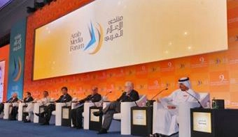 Loading content, please wait...