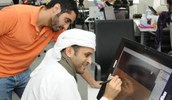 Loading content, please wait...