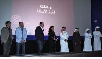 Loading content, please wait...