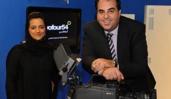 Loading content, please wait...