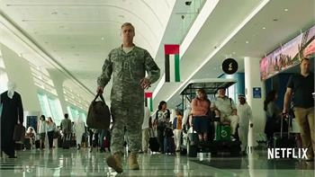 Loading content, please wait...