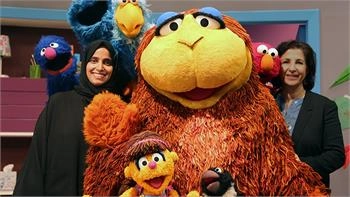 Loading content, please wait...