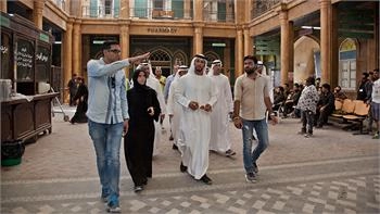 Loading content, please wait...