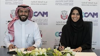 Loading content, please wait...