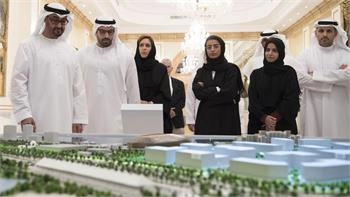 Loading content, please wait...