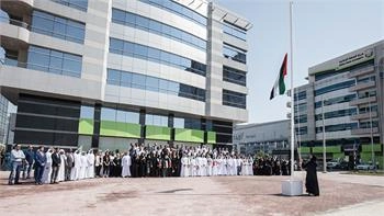 Loading content, please wait...