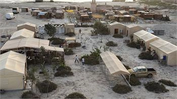 Loading content, please wait...