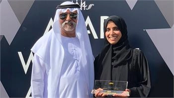 Loading content, please wait...