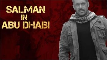 Loading content, please wait...