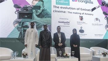 Loading content, please wait...