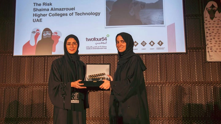 Loading content, please wait...