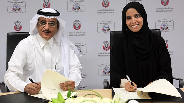 Loading content, please wait...