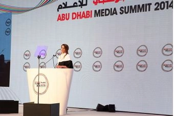 Loading content, please wait...