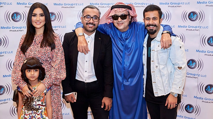 Loading content, please wait...