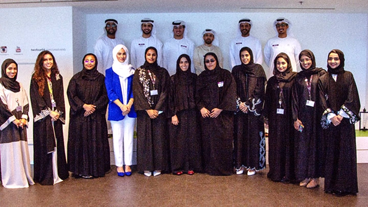 Loading content, please wait...