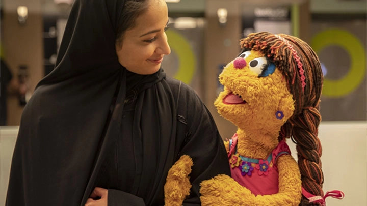 Loading content, please wait...