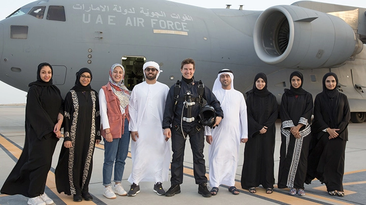 Loading content, please wait...