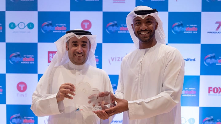 Loading content, please wait...