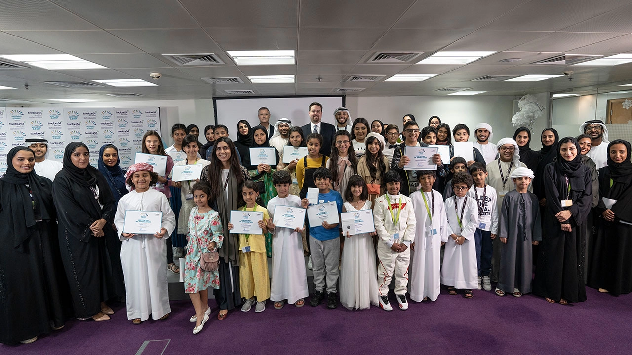 Loading content, please wait...