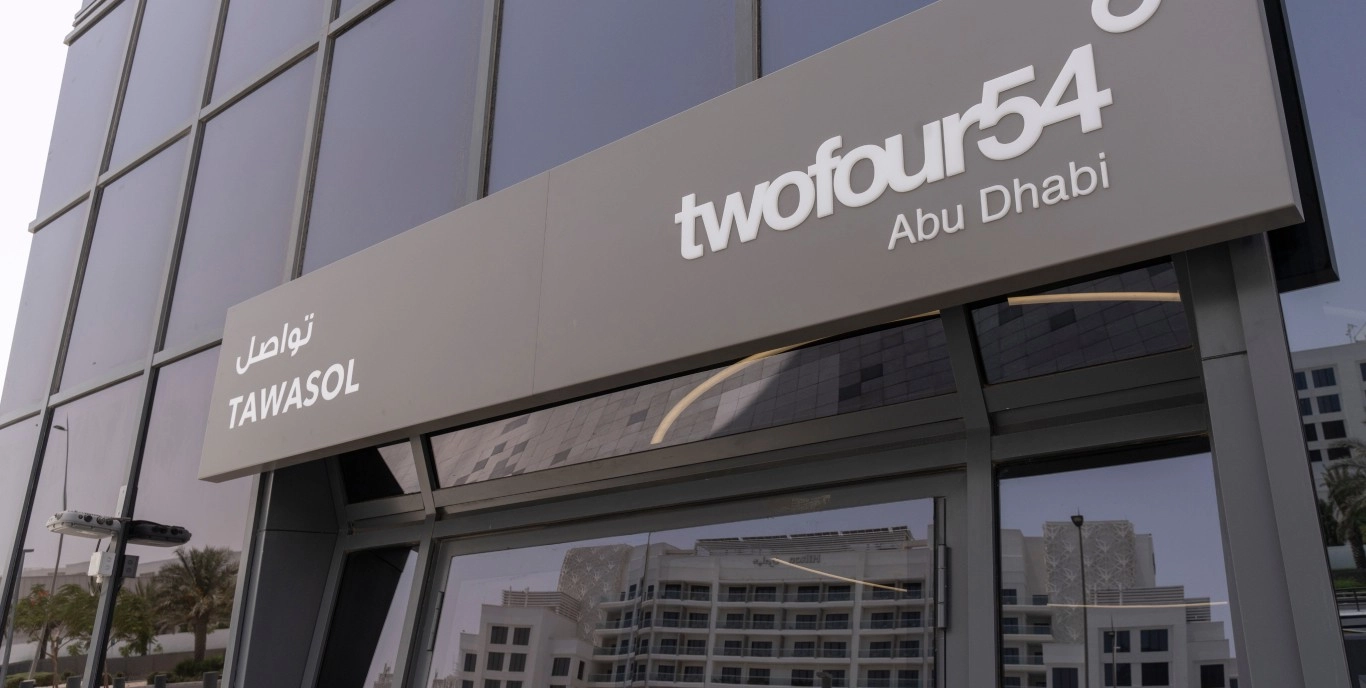 Loading content, please wait...