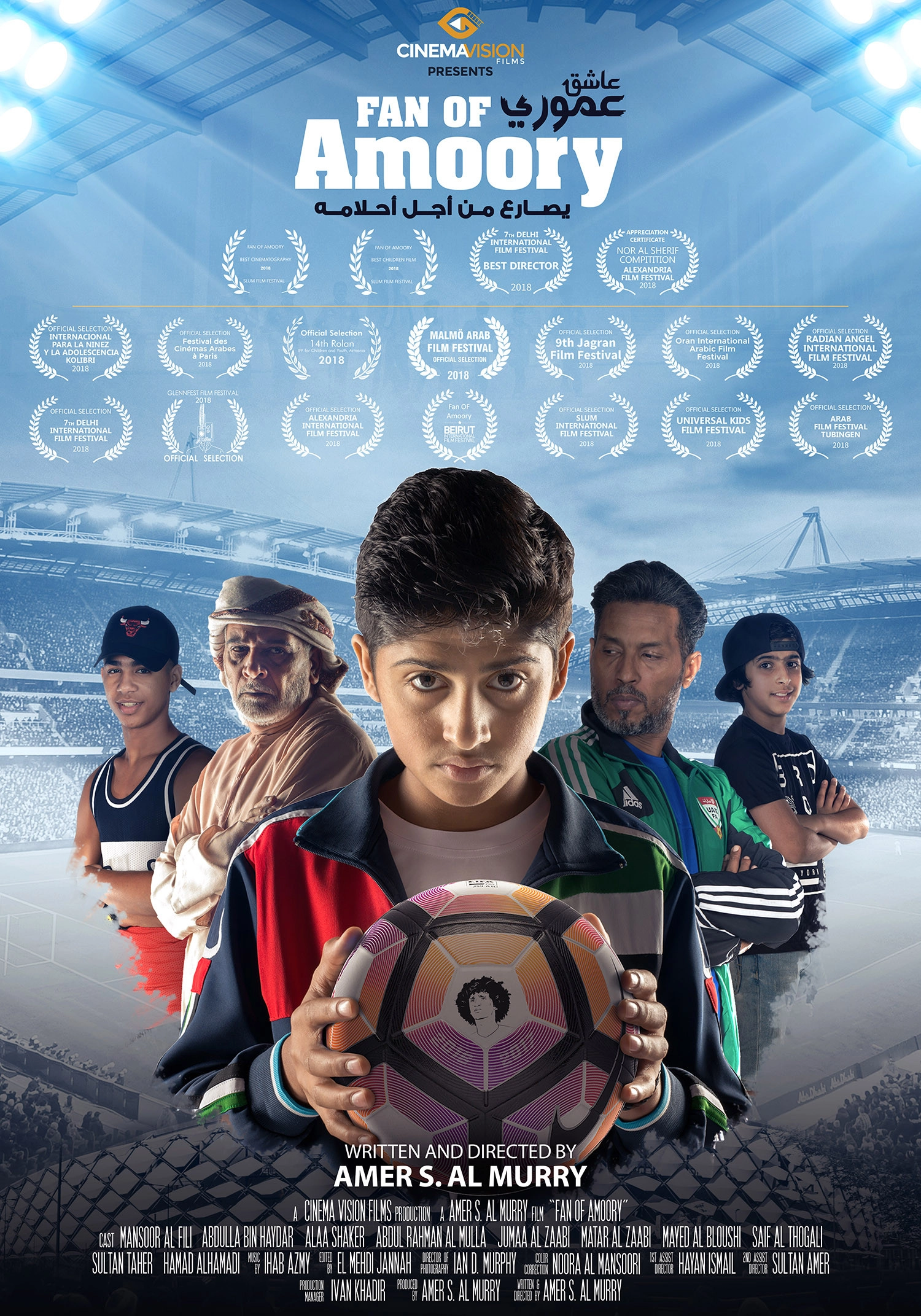 Loading content, please wait...