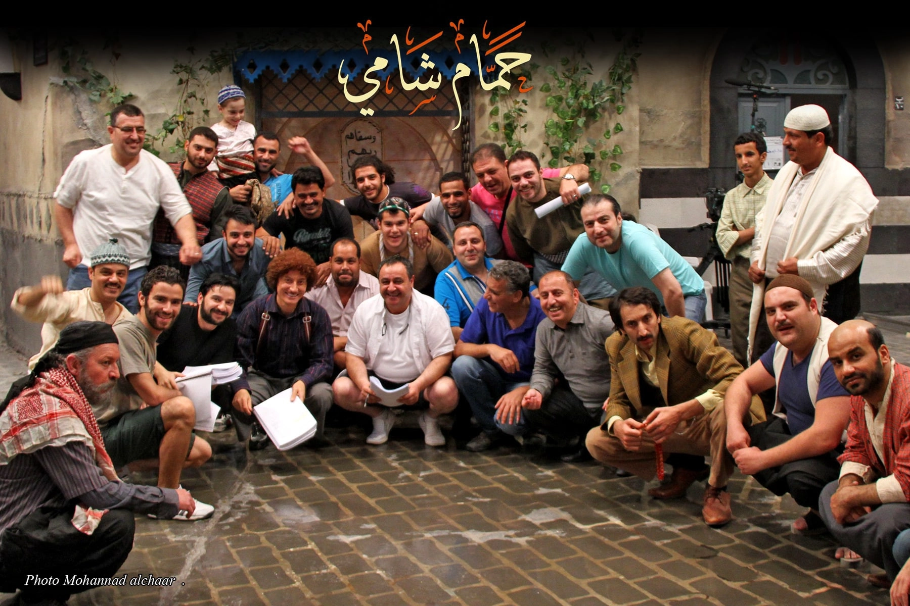 Loading content, please wait...