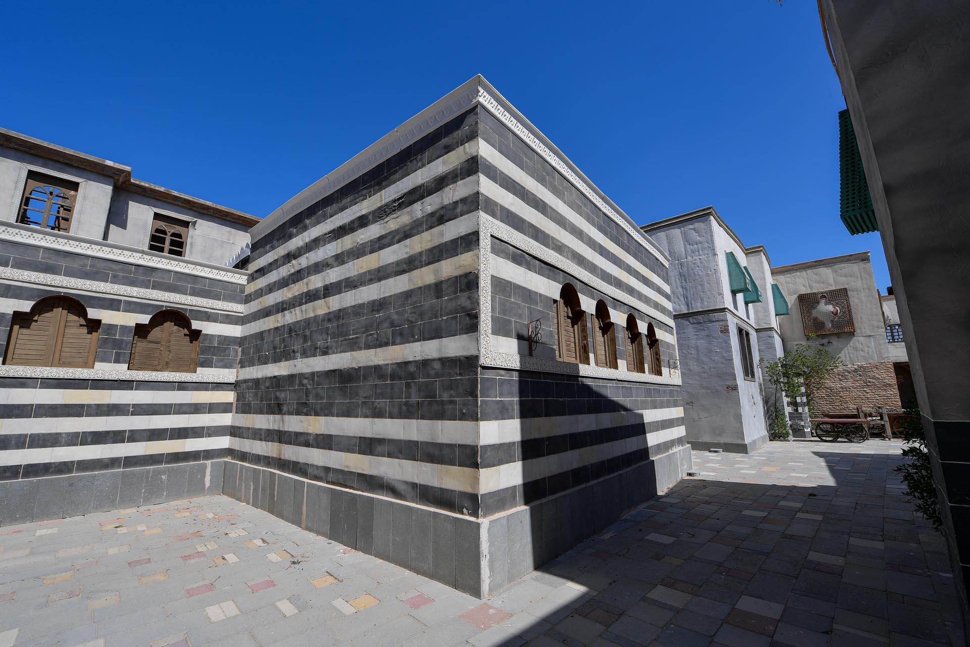 Loading content, please wait...