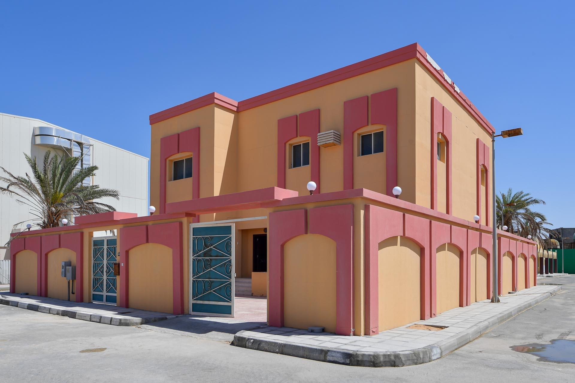 Loading content, please wait...