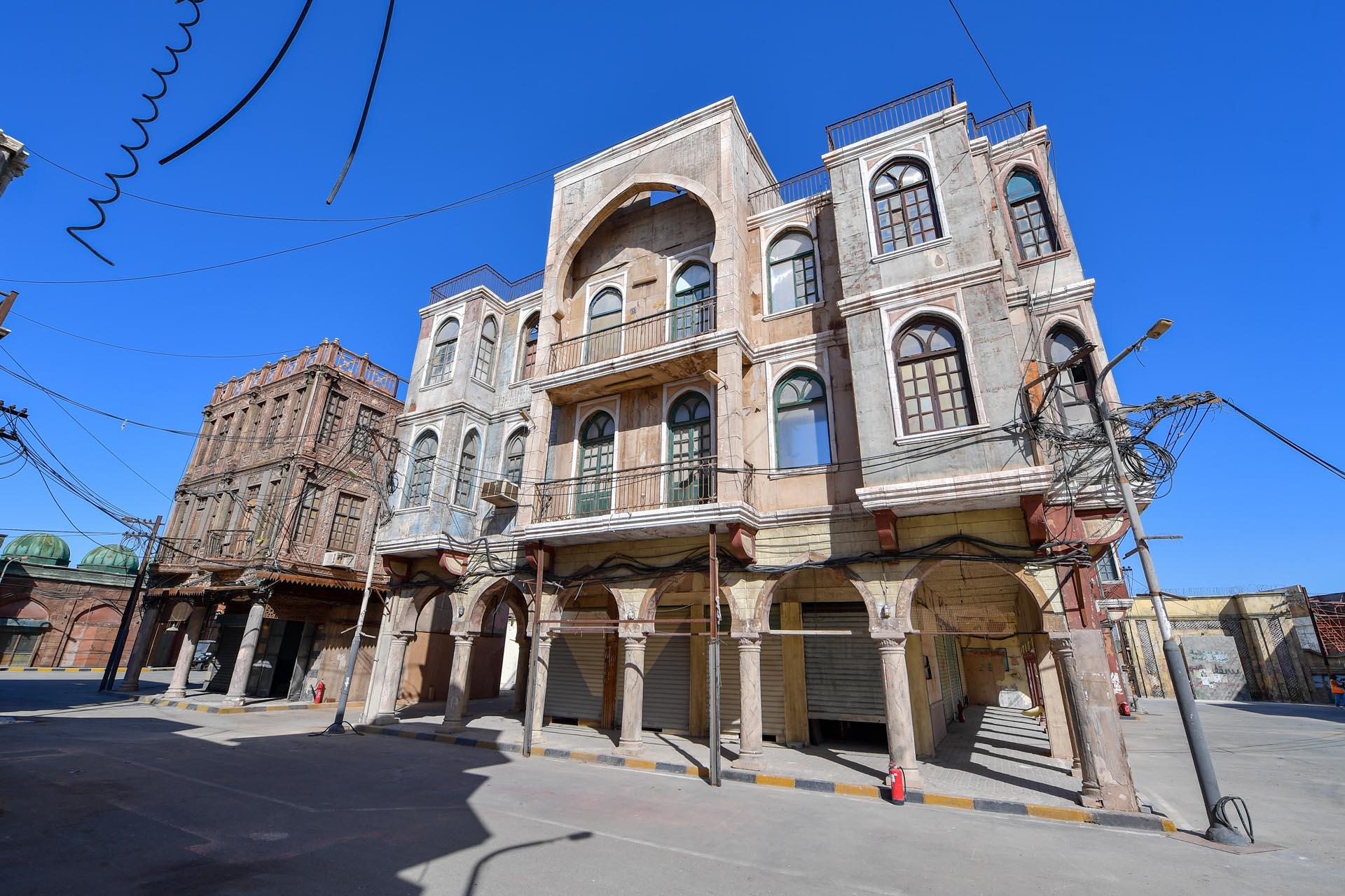 Loading content, please wait...