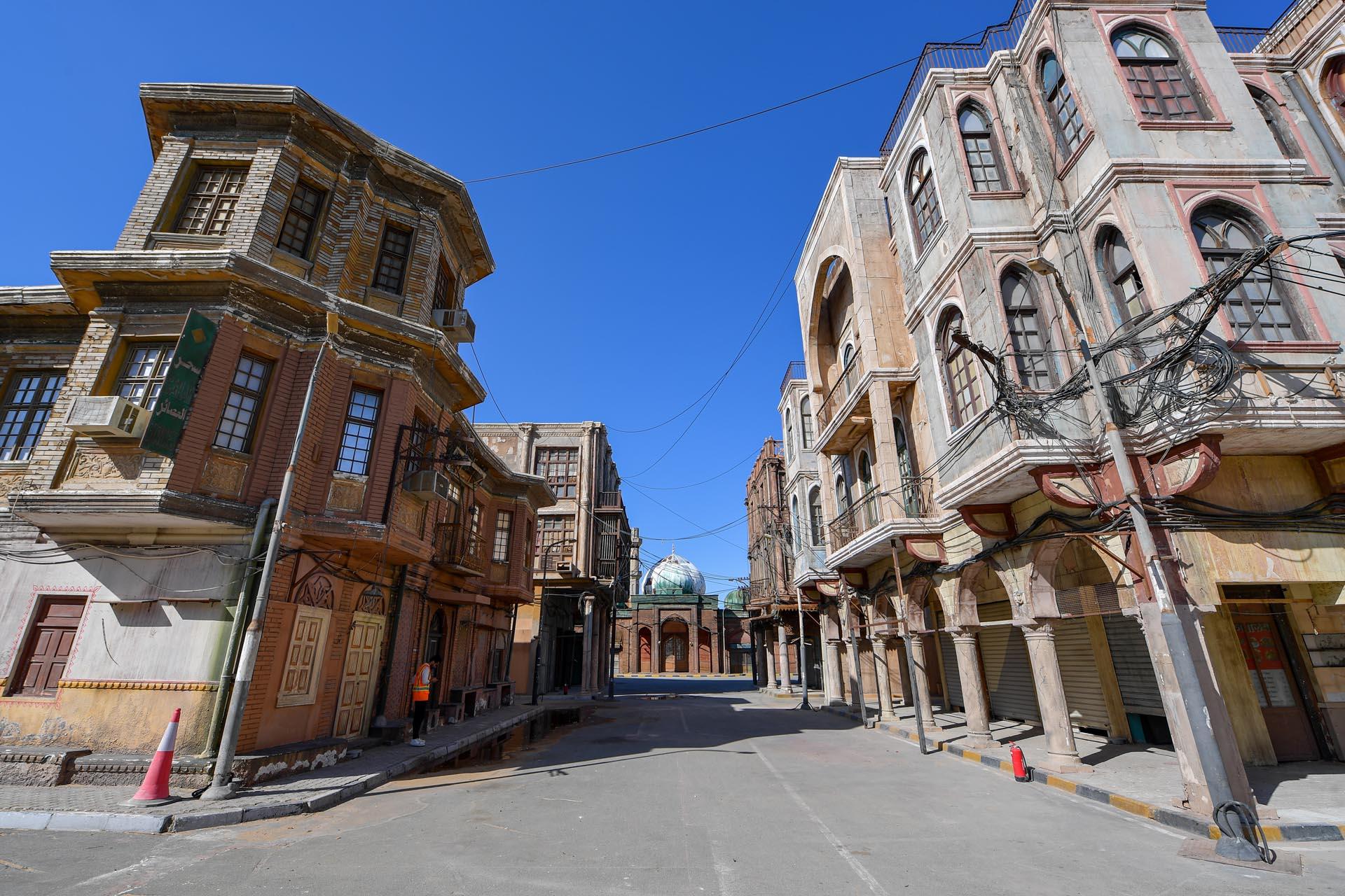 Loading content, please wait...