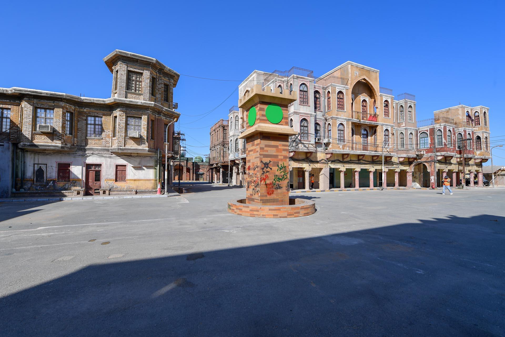 Loading content, please wait...