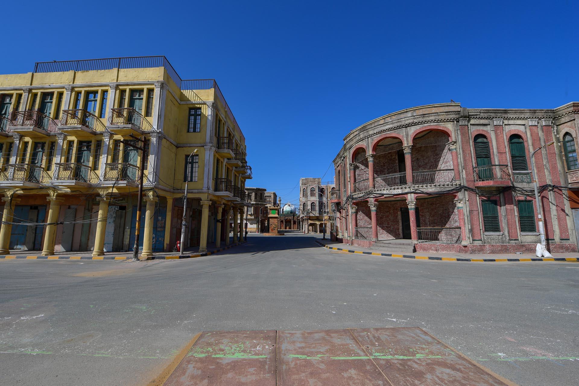 Loading content, please wait...