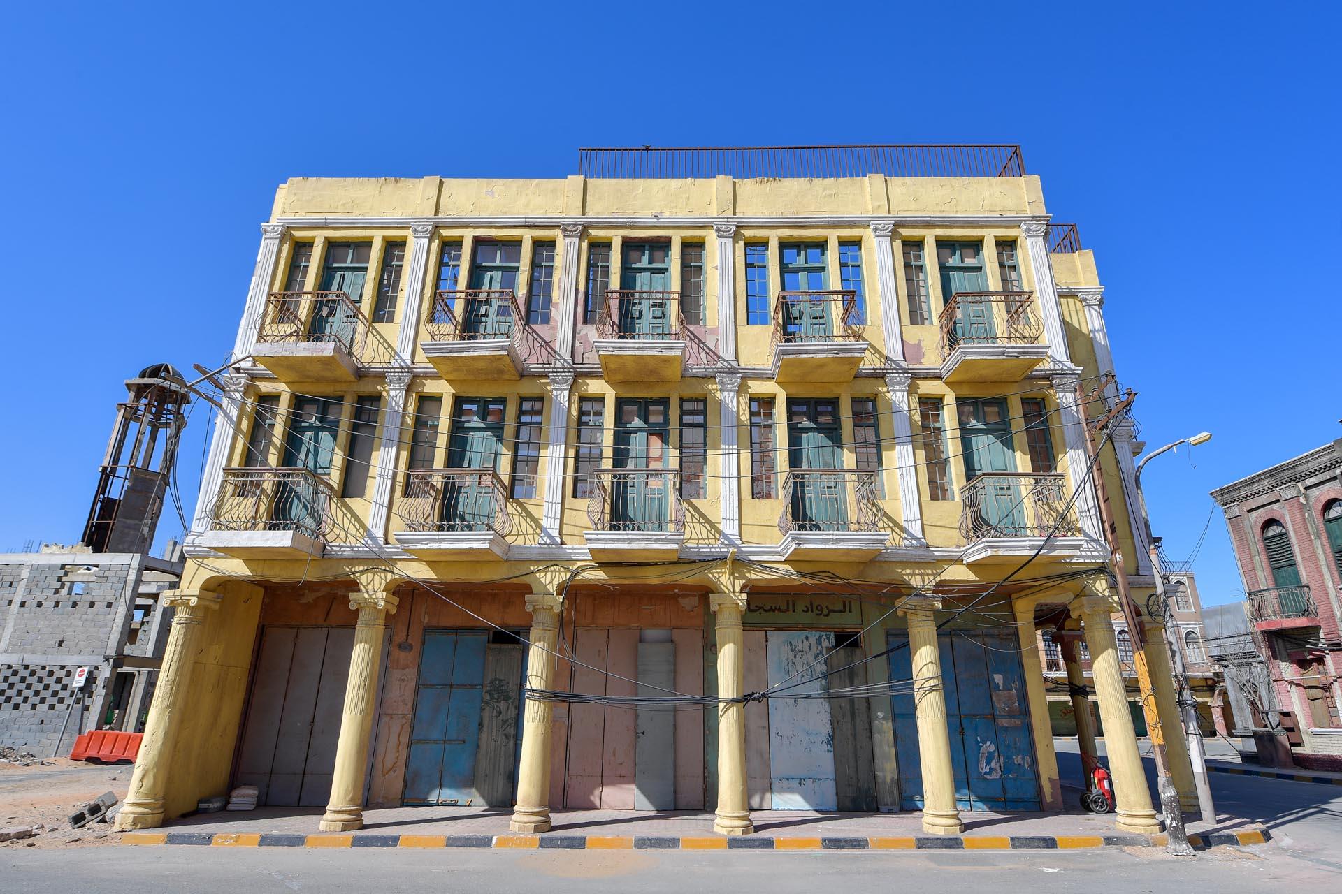 Loading content, please wait...