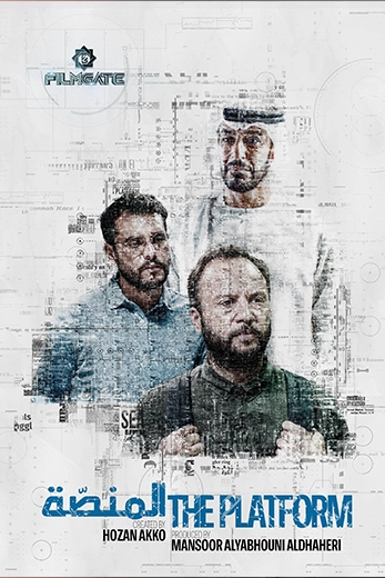 Loading content, please wait...