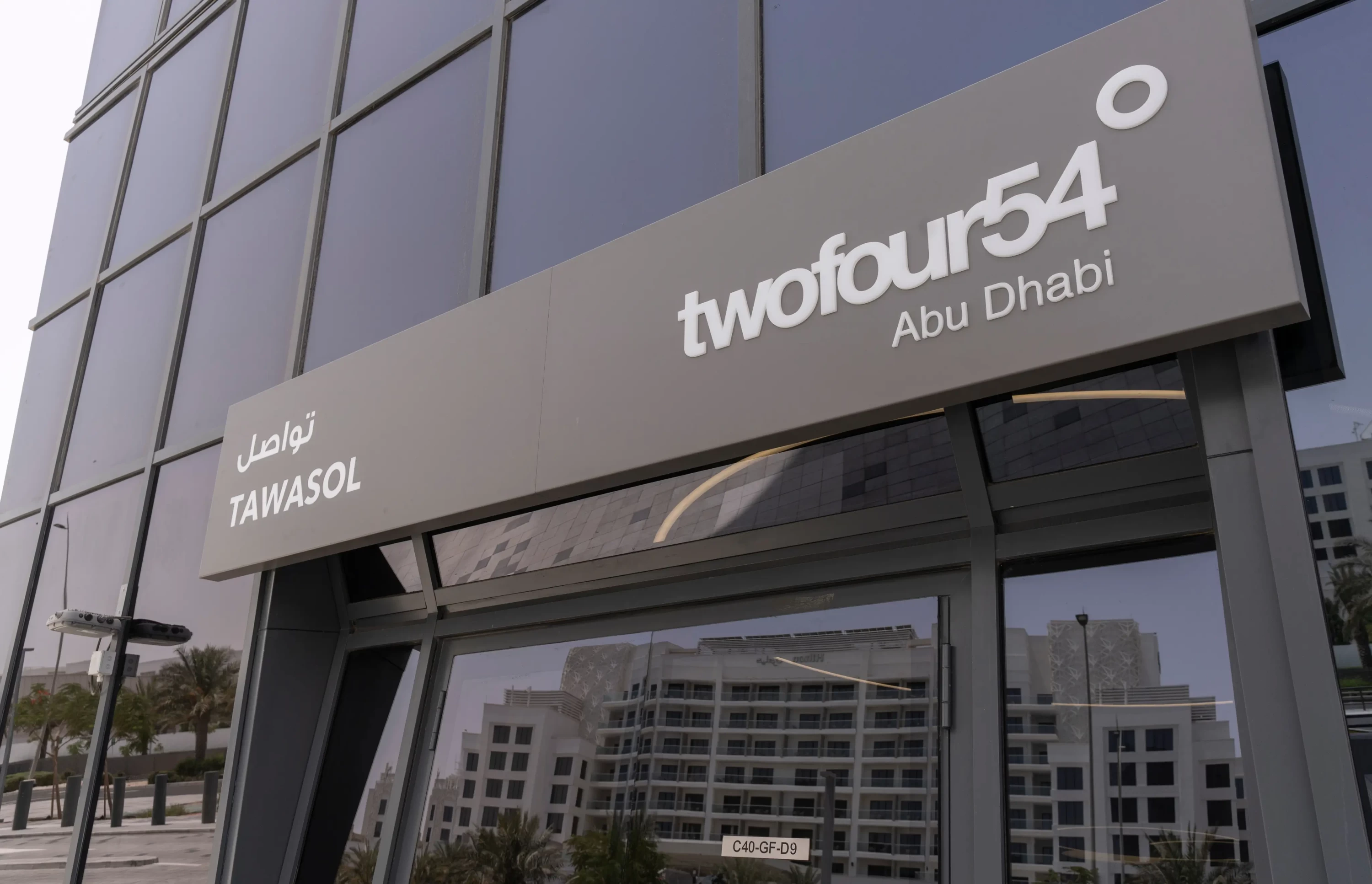 Loading content, please wait...