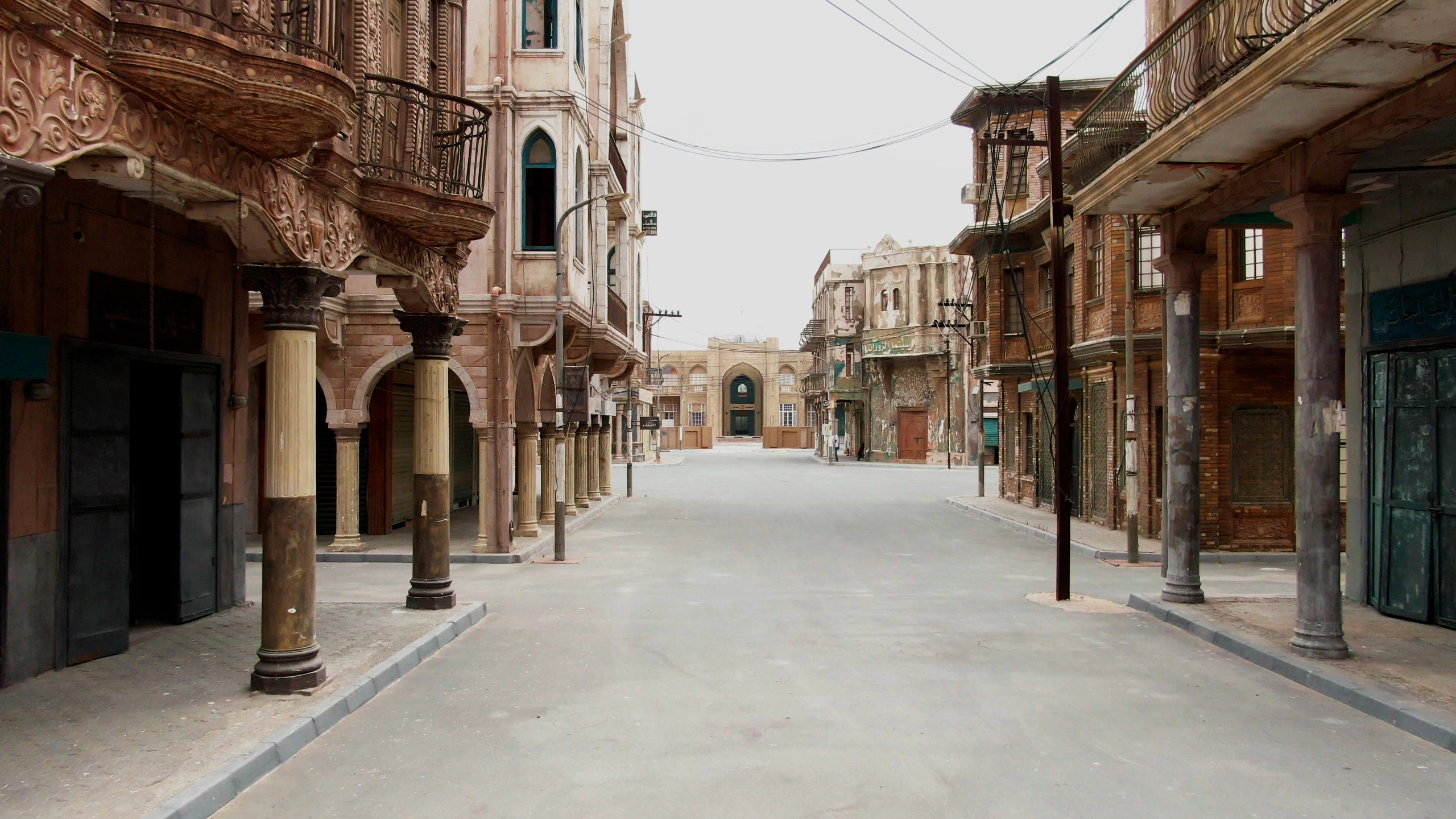 Loading content, please wait...